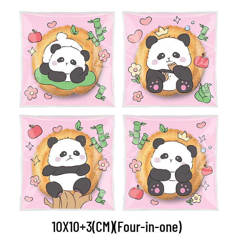 Panda Frosted Self-Adhesive Baking Snack Bags