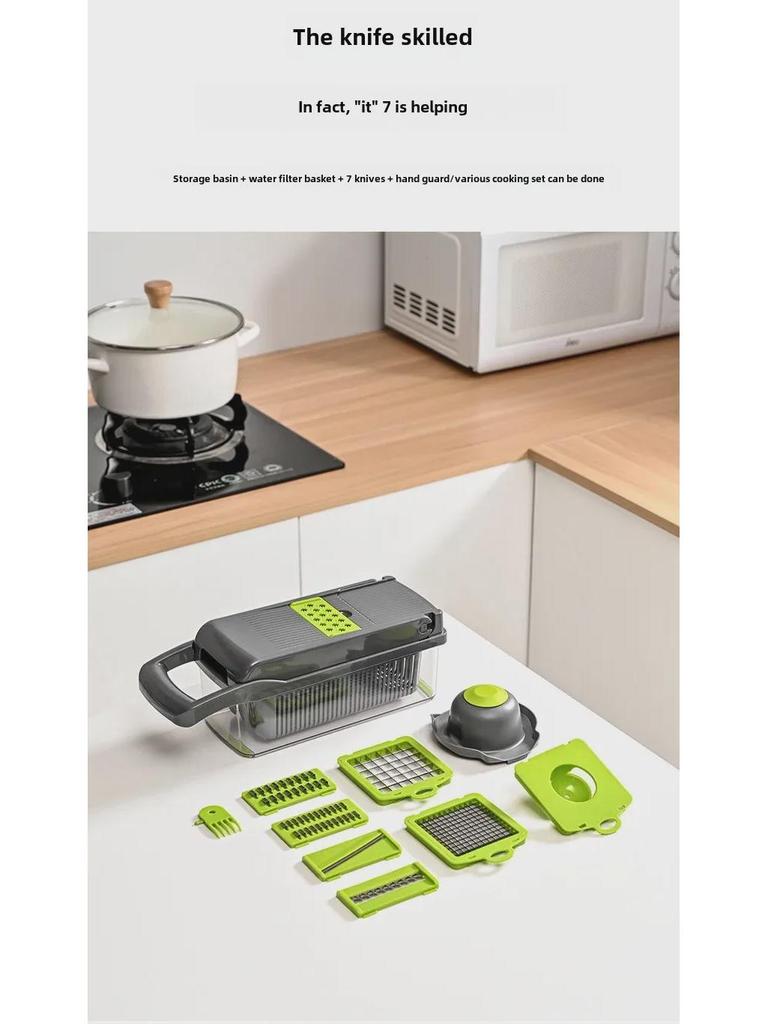 Многофункциональная овощерезка: Измельчитель, шинковка, терка, слайсер