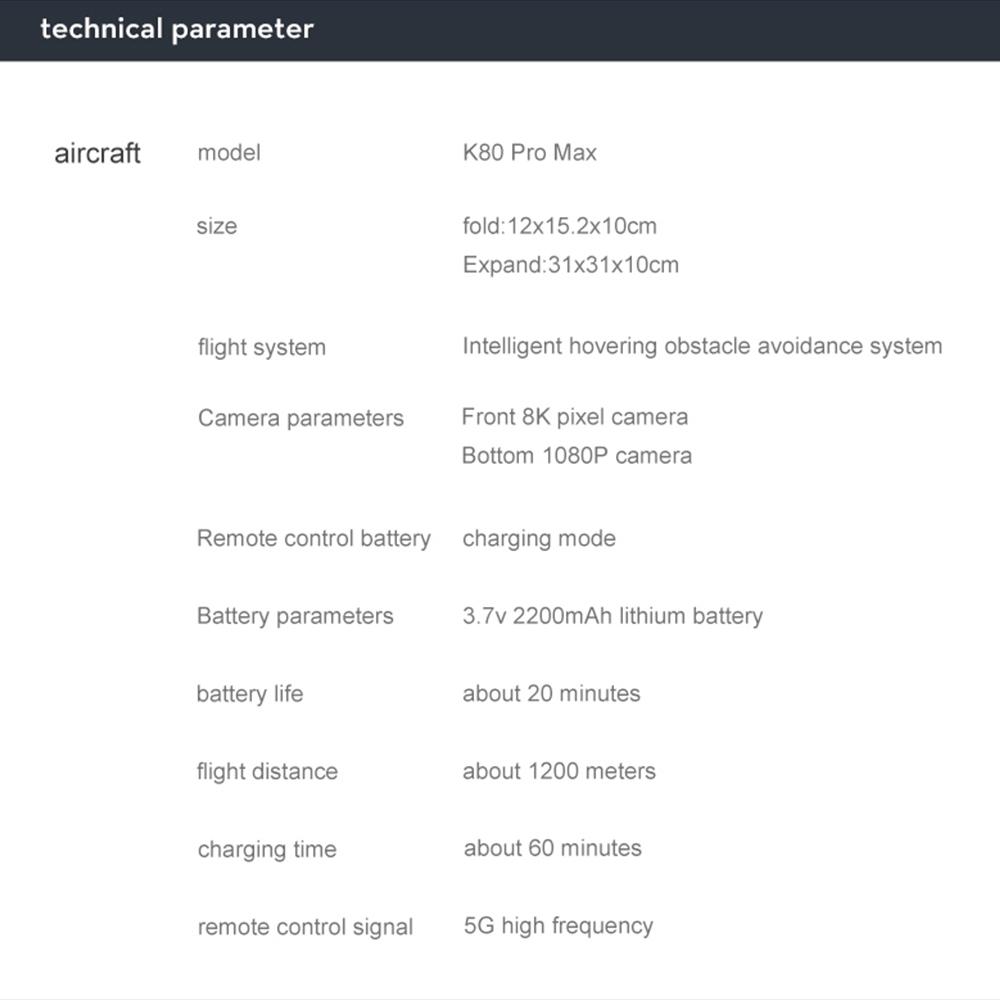 Новый дрон K80 Pro Max 5G WiFi FPV Бесщеточный двигатель 360° Лазерный обход препятствий GPS Backhaul 8K HD Двойная камера Пульт дистанционного управления Квадрокоптер Дрон Игрушка