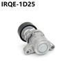 Подшипник натяжного ролика IRQE 1345A090 1345A062 для Mitsubishi L2