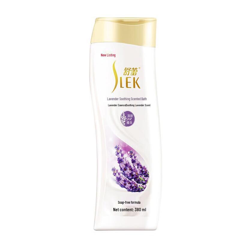 Sunsilk Лавандовый успокаивающий гель для душа