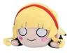 Love Live Superstar Lying Down Stuffed Toy ~BrilliantTrilogy~ Vol.2 Approx. 17cm CatChu KALEIDOSCORE 5yncri5e (Henryana Sumire)