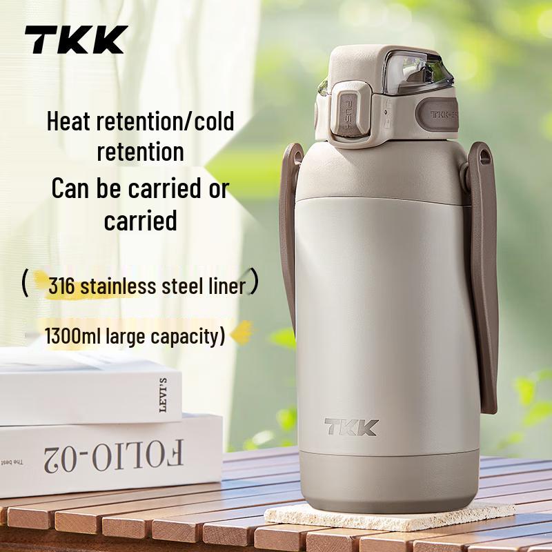 Термобутылка TKK 1300 мл с двумя отделениями, из нержавеющей стали 316, с ремешком