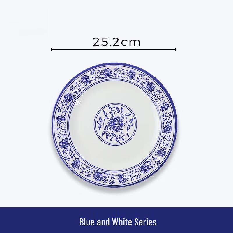 Wuhe 'Rhythm of Lotus' Blue Peony 10-inch Melamine Plate