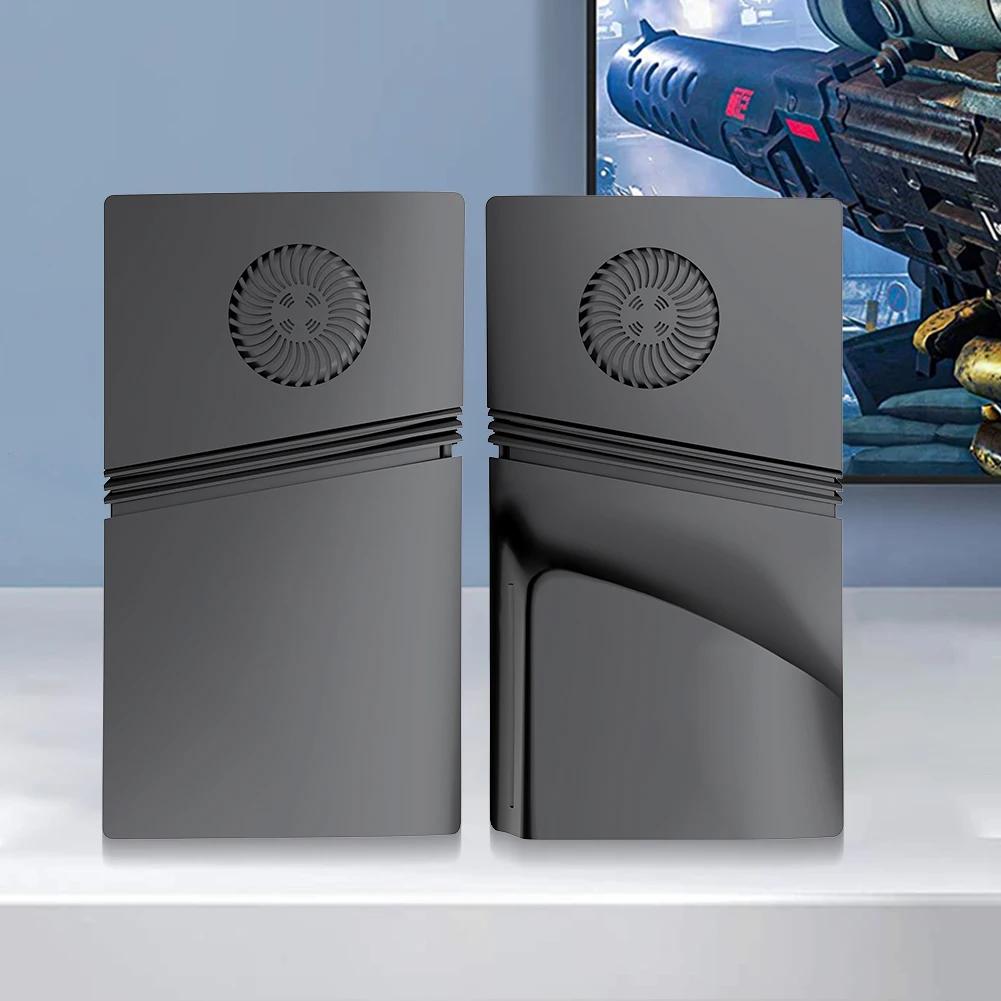 Лицевая панель для PS5 Pro Playstation 5 Pro Дисковая/Цифровая консоль Крышка Лицевая панель Индивидуальная боковая лицевая панель Корпус Замена для PS5 Pro