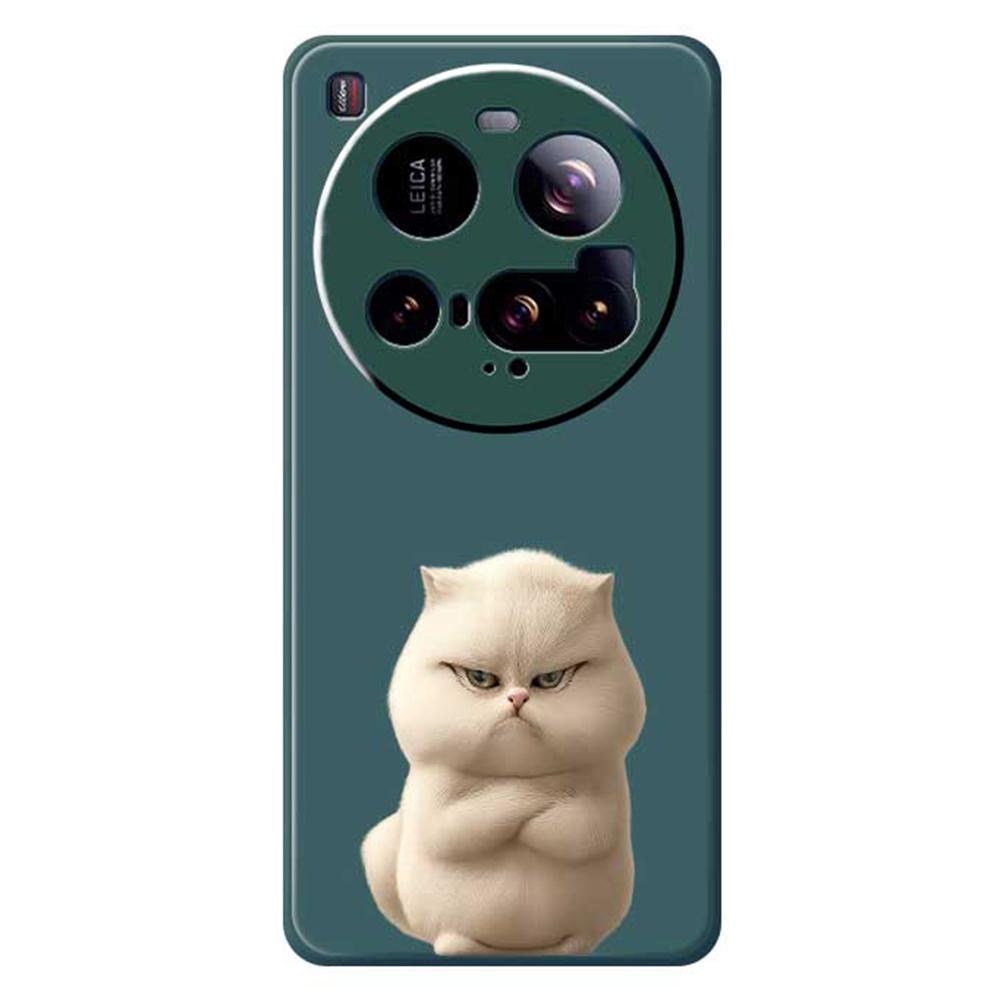 For Xiaomi 15 Ultra Case Angry Cat Pattern Printing Straight Edge TPU Phone Back Cover