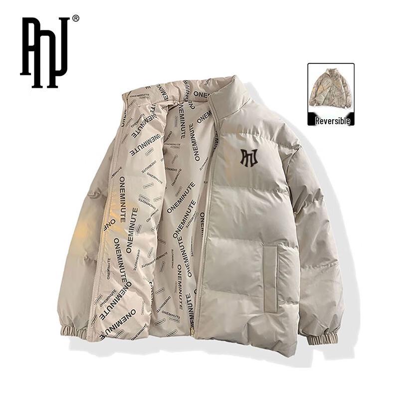 PNJ Men's Autumn Winter Hooded Padded Jacket