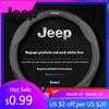 Для автомобиля Jeep Противоскользящая кожаная оплетка на руль Jeep Wrangler JK Patriot Commander Gladiator Renegade Grand Cherokee Comp
