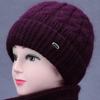 Women's Autumn-Winter Thickened Knit Hat & Scarf Set for Middle-aged & Elderly