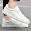 Маленькие белые туфли мужские осенний тренд первый слой коровьей кожи на шнуровке повседневные кеды мужские