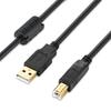 XBOHJOE USB 2.0 Printer Cable 3m A Male To B Male Gold Plated Connector Type B To Scanner Cable, Compatible with HP, Canon, Brother, Epson, Dell MFP F