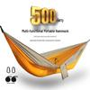 Huasheng Zhen Outdoor Camping Hammock