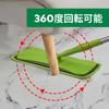 [Эксклюзивно для .co.jp] Швабра для пола 3M, Микрофибра, Базовый тип, FM-B A B