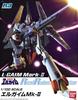 R3 Plastic Model Metal 1/100 L-Gaim Mk-II Color-Coded (Heavy L-Gaim)