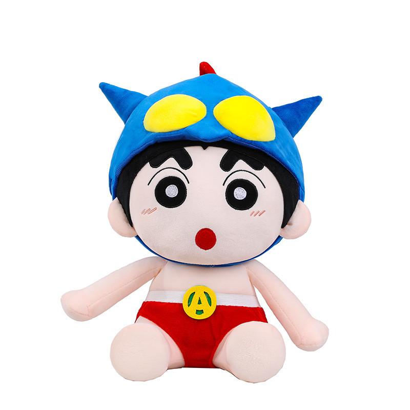 Shin Crayon Chan Cute Animal Plush Toy With Soft Short Velvet Fans Kid Doll Gift