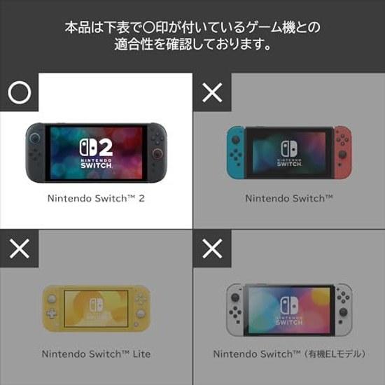 Продукт, лицензированный Nintendo, Тонкий Жесткий Чехол Плюс Switch 2 Черный Эксклюзив