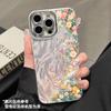 Свежий чехол для телефона Apple 11e летний iPhone11promax летний океан ins11