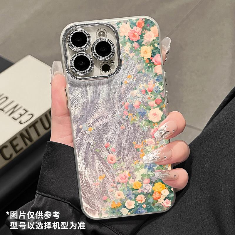 Свежий чехол для телефона Apple 11e летний iPhone11promax летний океан ins11