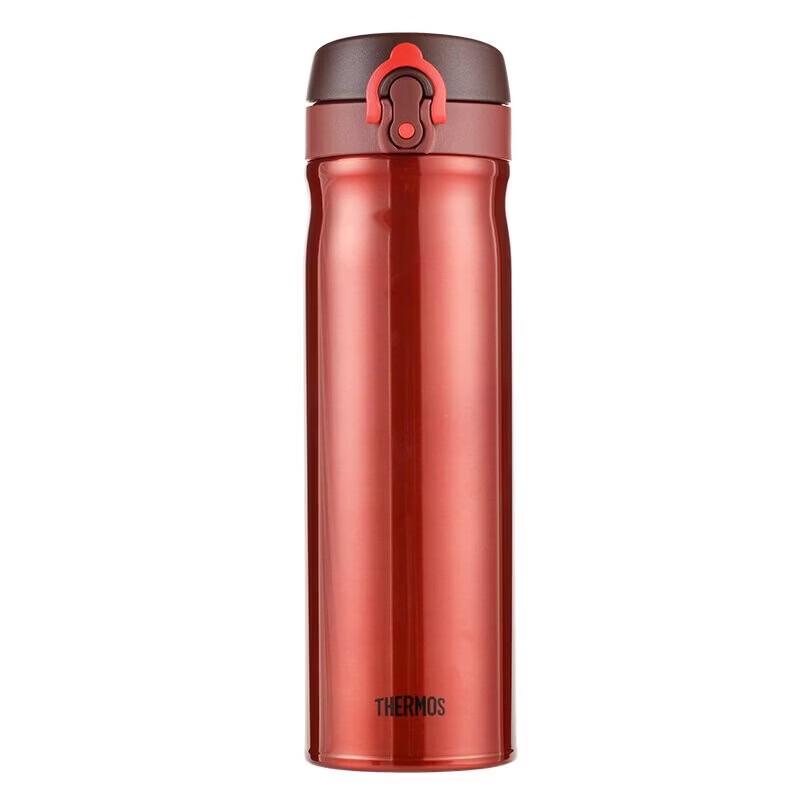 Thermos Термокружка с откидной крышкой