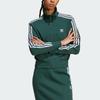 adidas Оригинальная приталенная спортивная куртка с логотипом и высоким воротом, на молнии и с длинными рукавами, женские куртки зеленого цвета IW3162