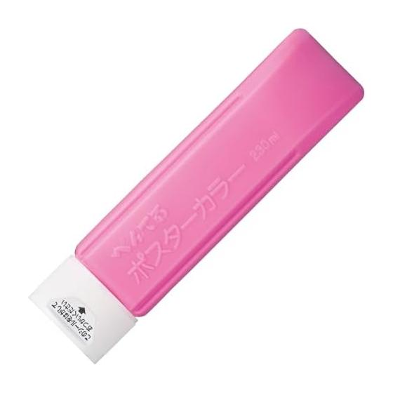 Акварельная краска Pentel Poster Color (Использование в классе) YNG3T15 Персик, Крышка с одним нажатием, Широкое горлышко, 230 мл