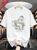 Funny Peter Griffin Family Guy The Stinker Toilet Humor Graphic Tshirt Black Casual Round Neck Tee