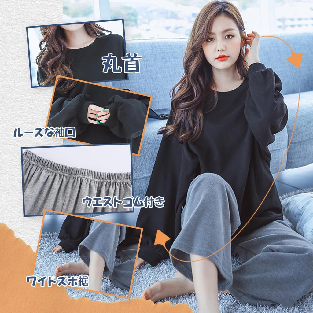 Sunmadora Loungewear Pajama Long Cute Top and Loose Casual Comfortable for Cold Air Conditioning Comfortable To the Women's Set, Sleeves, Bottoms,