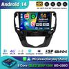 Android 14 Carplay Авто Магнитола Для GWM Great Wall H1 M4 2012 2013-2016 Мультимедийный GPS Плеер Навигация Стерео BT Без 2din DVD