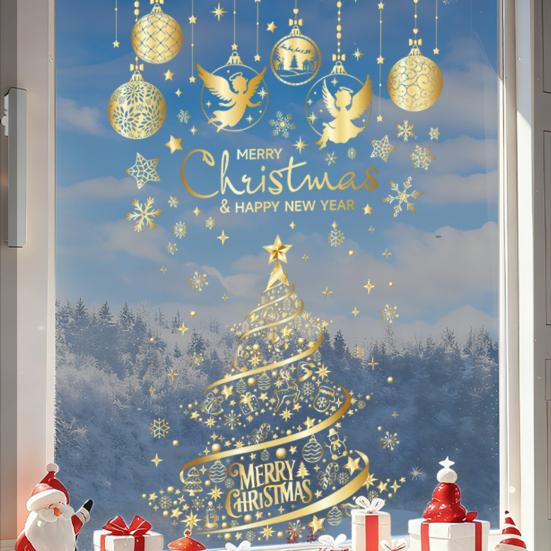 2/4Pcs Golden Christmas Tree Window Cling Removable Waterproof Merry Xmas Tree Static Glass Sticker Holiday Party Decoration Decal