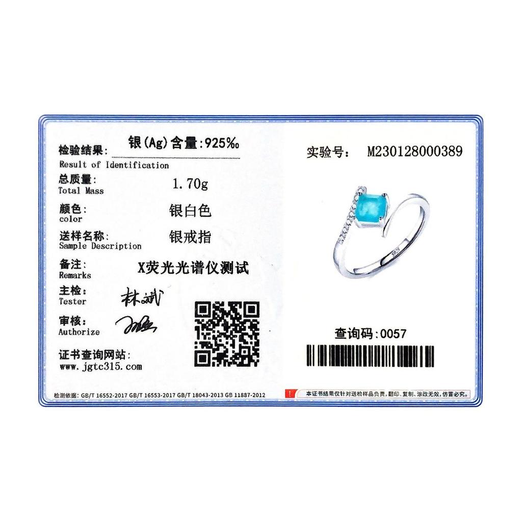 MODIAN Натуральное серебро 925 пробы, высококлассное кольцо с турмалином Параиба для женщин, обручальное кольцо Eternity, ювелирные изделия