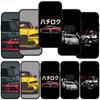 Для Samsung Galaxy S24 S23 iPhone 16 15 14 Xiaomi Redmi Note 13 12 11 10 Plus 9 Pro Max X XR чехол для телефона Supercar Wallpaper Super Car OPPO Huawei Cover