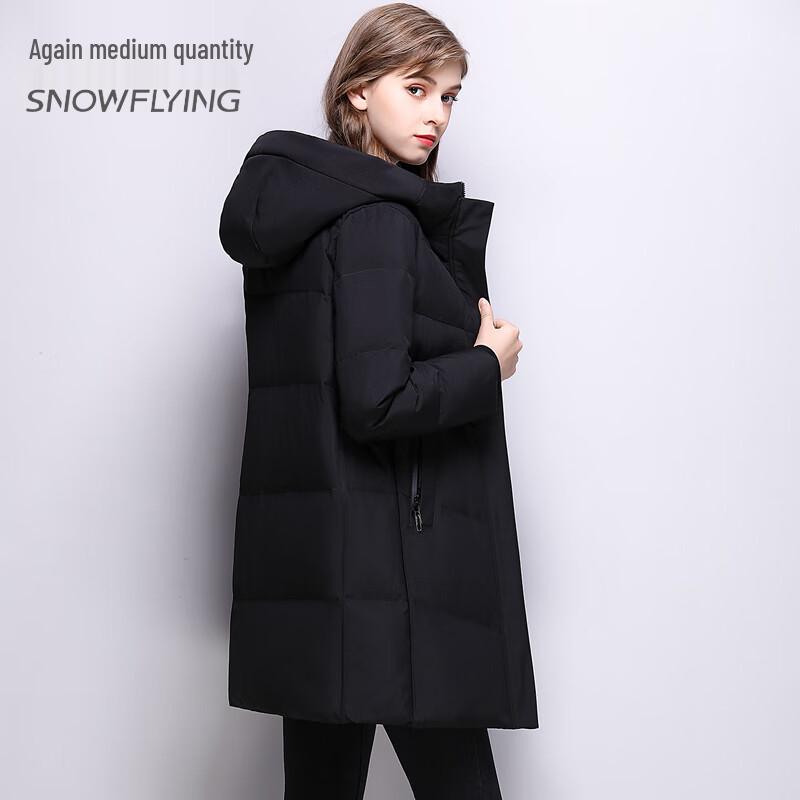 Женская зимняя пуховая куртка с капюшоном Snow Flying