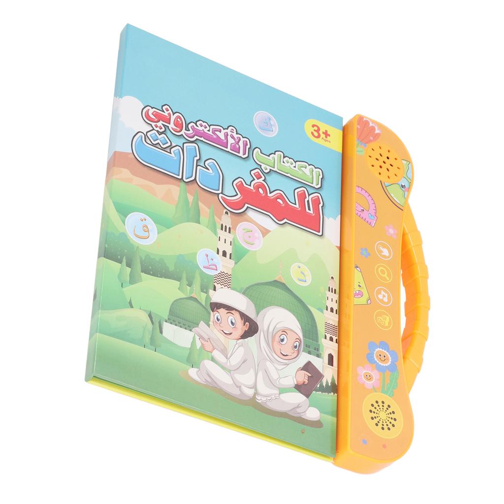 Kids Learning Sound Books Fun Early Educational Puzzle Enhance Language Ability Arabic Learning