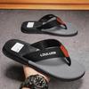 Flip-flops Men's 2025 Summer New Large Size Non-slip Outdoor Pinch Slippers Men's Casual Beach Cool Slippers