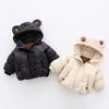 Winter Children's Clothing Thick Warm Windproof Boys and Girls Bear Cartoon Cute Coat