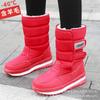 Women's Winter Fur One Thickened Padded Waterproof Comfortable Warm Anti Cold Lightweight Hiking Waterproof Non-slip Mid-calf Snow Boots