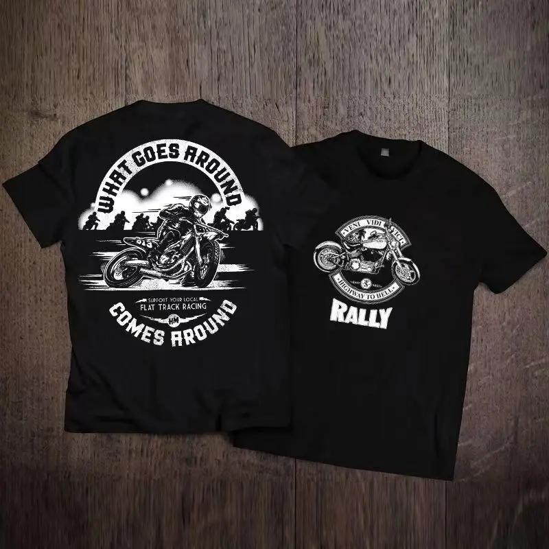 Летняя мужская футболка с короткими рукавами, европейский и американский хип-хоп, череп, повседневная футболка в стиле панк из чистого хлопка с короткими рукавами