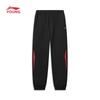 Li-Ning Детский спортивный костюм на флисе