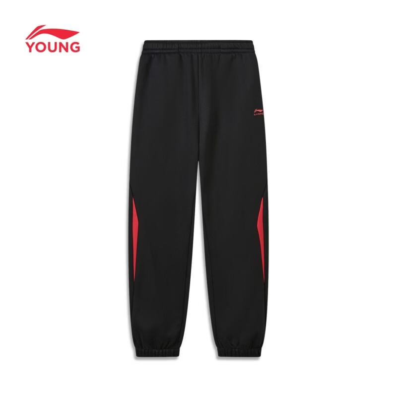 Li-Ning Детский спортивный костюм на флисе