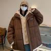Hooded Cotton-padded Coat Winter Large Size Color Matching Fake Two-piece Cotton-padded Bread Jacket
