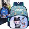 School Bag Elementary School Boys and Girls Cartoon Cute Lightweight Children's Backpack