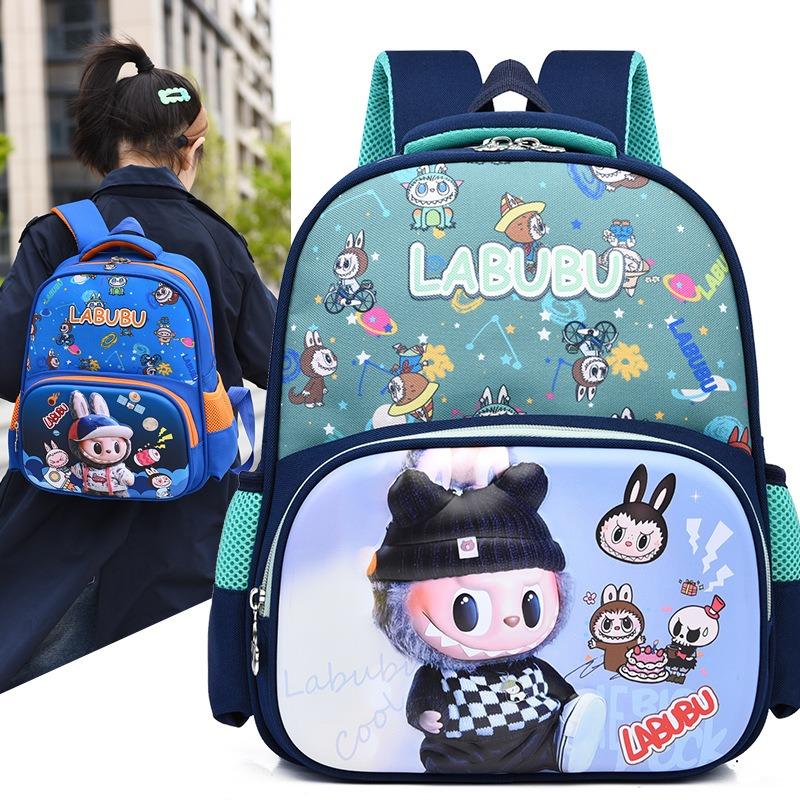 School Bag Elementary School Boys and Girls Cartoon Cute Lightweight Children's Backpack
