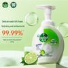 Dettol Пенка для мытья рук