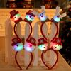 Lovely Christmas Santa LED Light Headband Xmas Decoration
