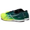 Asics Кроссовки унисекс Sortiemagic RP 6 Safety Yellow Velvet Pine 1013A098-751