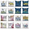 Home Sofa Office Cushion Pillowcase  Summer Vacation Alphabet Printed