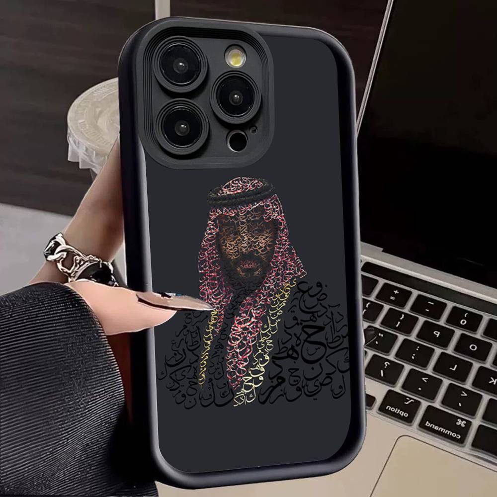 Чехол для телефона Salman of Saudi Arabia Для Iphone 11 12 13 14 15 16 17 Pro Max Mini Plus Мягкая задняя крышка из ТПУ