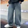 Spring and Autumn Boys' Jeans Soft Loose Straight Leg Wide Leg Casual Versatile Children's Pants