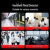 Высокоточный ручной металлодетектор для безопасности и обнаружения мобильных телефонов в экзаменационных аудиториях
