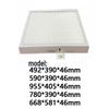 Zhong Ge Aluminum Alloy Frame Maglev Blower Filter